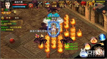 剑星信息05获取攻略：揭秘隐藏位置！