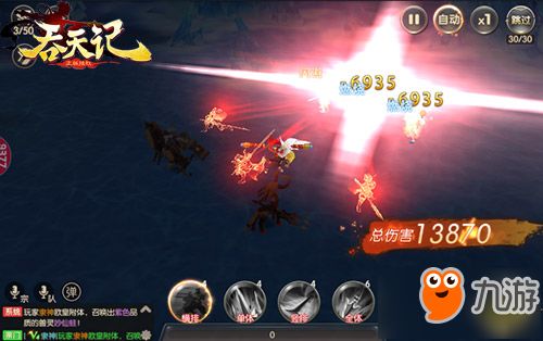 剑星信息03位置揭秘：快速找到隐藏宝藏攻略