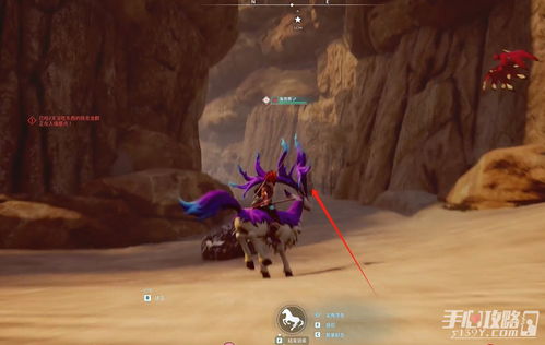 《揭秘！幻兽帕鲁战冠雀捕捉秘境大公开》