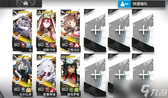 明日方舟镜中集FM-2攻略：高效挂机玩法揭秘