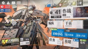 明日方舟镜中集FM-1高效挂机攻略，轻松摆完拿奖励