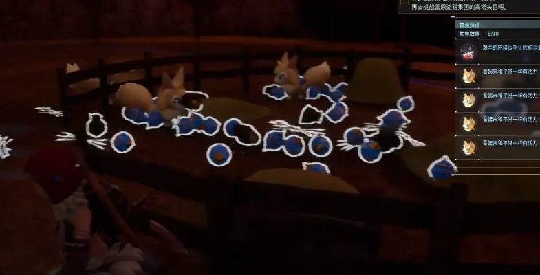 《帕鲁彩蝶之森资源攻略：前期资源盘点》