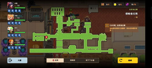 《帕鲁祭祀场秘籍：高效收集攻略》