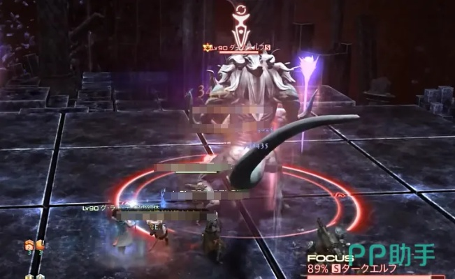 《FF14水晶世界神杖巨蛇邂逅之章1零式攻略：高效打法揭秘》