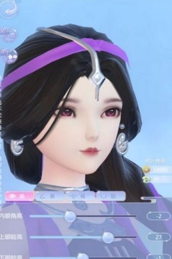 《星痕共鸣捏脸攻略：独家美颜码大揭秘》