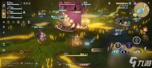 《FF14水晶世界时尚品鉴四期攻略：满分答案揭秘》