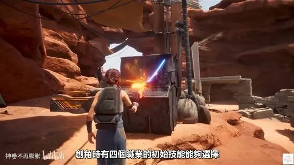 沙丘觉醒：揭秘高级武器制造机，打造无敌装备攻略