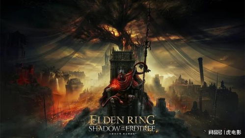 《inZOI首部DLC预告片即将揭秘！揭秘云族裔新篇章》