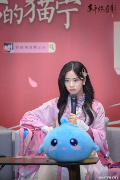 桃影琴心资料片新启！张紫宁《桃花灼灼》引江湖风潮，直播桃花师妹，金条等你来拿！