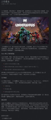 CS饰品市场巨变！V社新规引玩家热议，交易安全受威胁