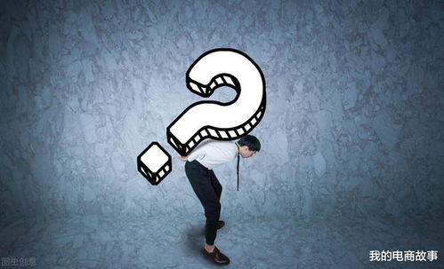 《晴空之下：揭秘神秘游戏公司背后的故事》