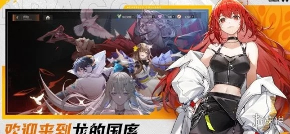 龙族卡塞尔之门苏恩曦技能攻略：高效实战技巧解析