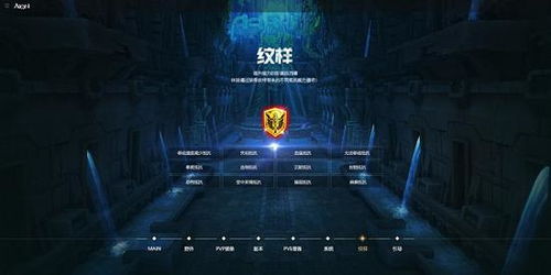 晴空之下莱诺深度解析：揭秘游戏中的神秘角色