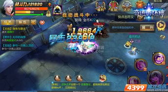 晴空之下莱诺深度解析：揭秘游戏中的神秘角色