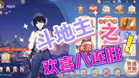 晴空夏恩技能揭秘：夏恩角色深度解析