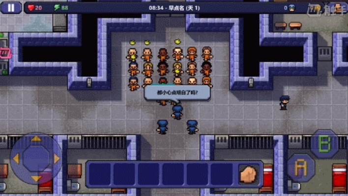 剑星脱困攻略：囹圄任务通关秘籍揭秘