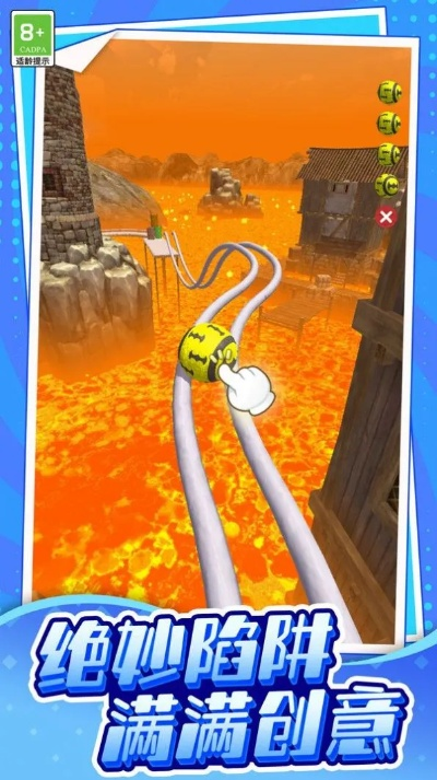 《晴空隧道第1区通关秘籍！轻松征服深度挑战》