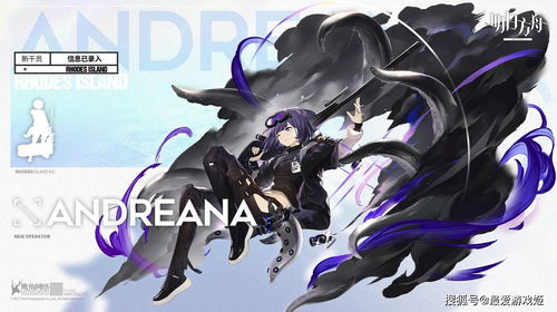 明日方舟界园肉鸽低星干员搭配攻略：抓哪个最实用？