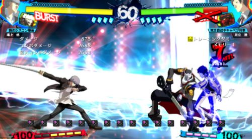 《女神异闻录4重制版》D加密Steam独家首发，揭秘神秘加密之谜！