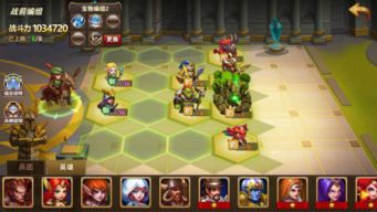 龙石战争托尔飞天控制队搭配攻略：无敌阵容曝光