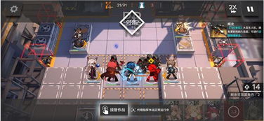 明日方舟肉鸽师祖攻略：高效打法解析