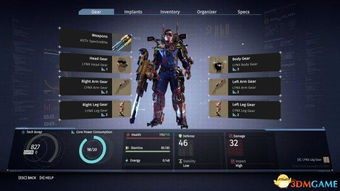 剑星百合服装全收集攻略：独家秘籍解锁全服装秘境