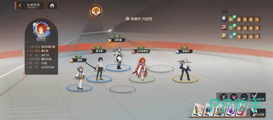 龙族卡塞尔之门商店攻略：必买物品推荐盘点