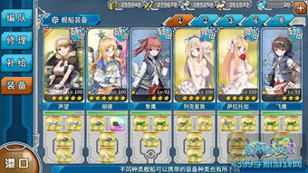 原神轰隆轰隆火力全开攻略：轻松掌握缤纷火力技巧