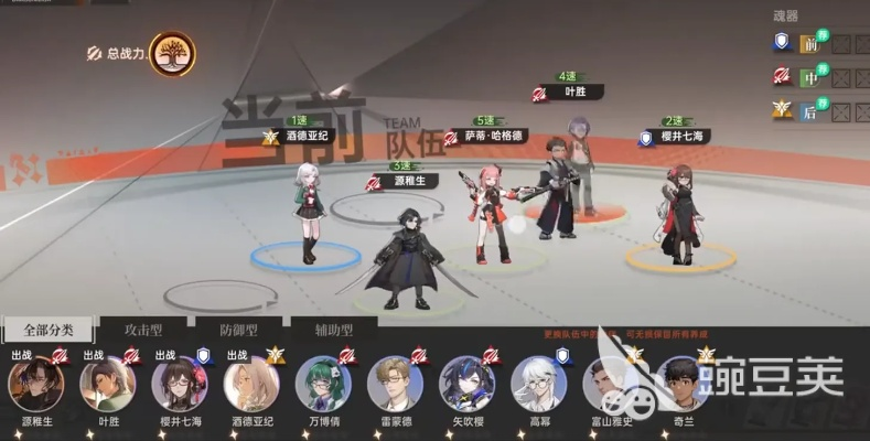 龙族卡塞尔之门奇兰技能深度解析:揭秘奇兰技能强度排行 龙族卡塞尔之门奇兰技能深度解析:揭秘奇兰技能强度排行