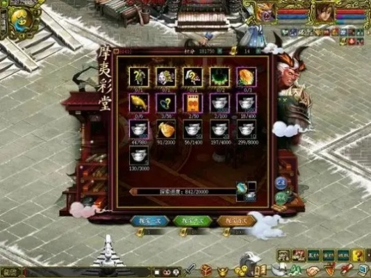 《问道》秘境探宝大揭秘！破阵寻宝，等你来战！