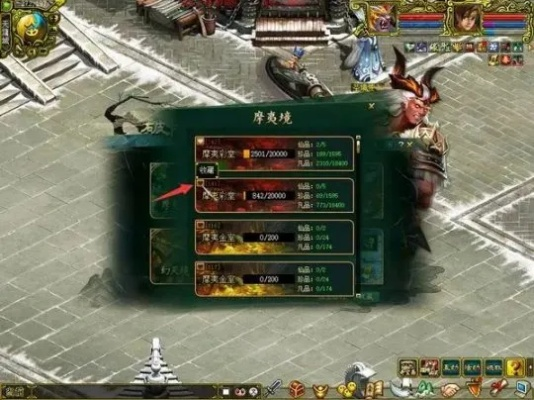 《问道》秘境探宝大揭秘！破阵寻宝，等你来战！