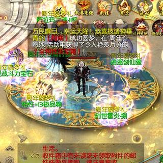 《貂蝉幻兽震撼登场！揭秘《魔域》7月25日闭月佳人神秘面纱》