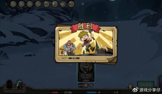 《月圆之夜》×《浪浪山小妖怪》神秘联动，8月2日揭秘！