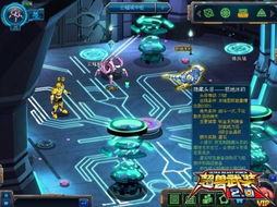 剑星希雍易拉罐寻宝攻略：揭秘隐藏位置