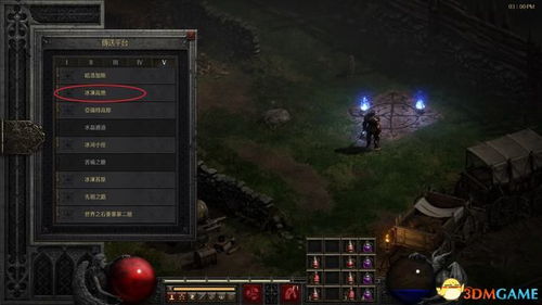 龙族卡塞尔之门狩猎秘籍：高效世界狩猎攻略全解析