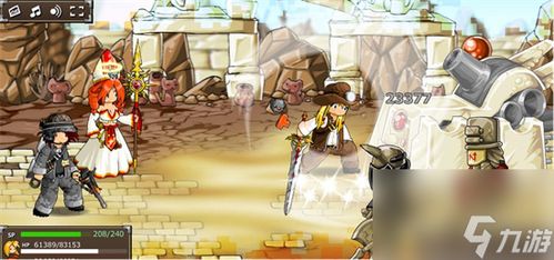 星痕共鸣意志选将攻略：战斗幻想系统最佳搭配揭秘