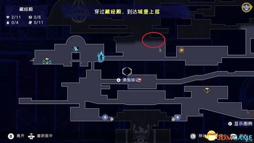 《帕鲁探究者歧路：高效收集攻略揭秘》