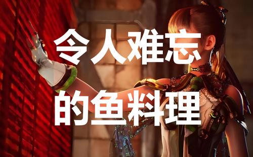 剑星哔成就攻略：快速解锁哔成就技巧揭秘