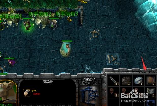 剑星PC版钓鱼攻略：高效钓鱼技巧揭秘