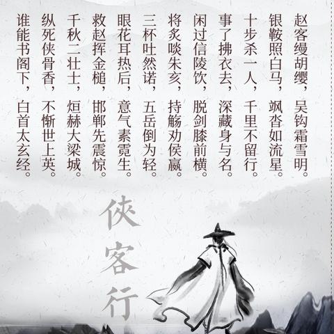 原神苦种分布全解析！高效采集攻略秘籍大公开