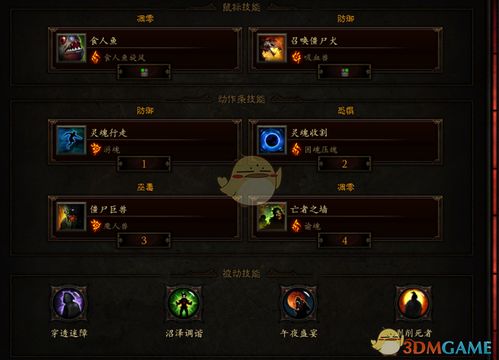 《原神5.7幽境危战攻略：轻松通关秘籍大公开》