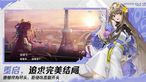 龙族卡塞尔之门：强力开局角色盘点，速来选神将！