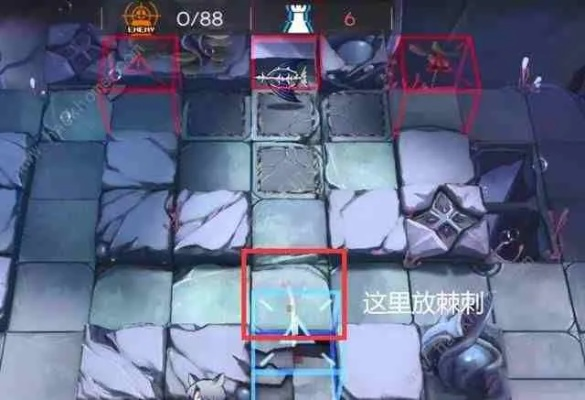 明日方舟界园肉鸽夕娥忆攻略：轻松通关第三层BOSS