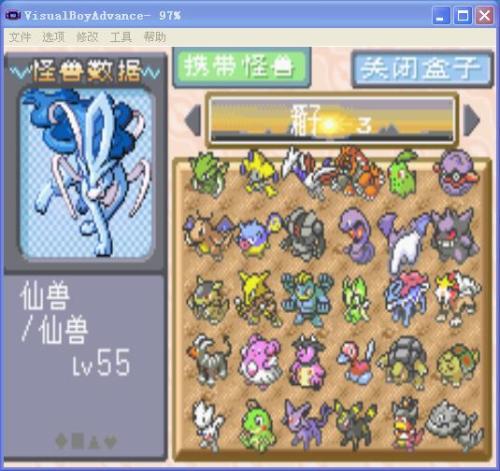 《妖怪金手指，暴击流玩法攻略揭秘！》