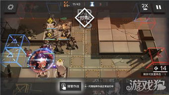 明日方舟界园肉鸽攻略：轻松通关第五层不成烟火关卡