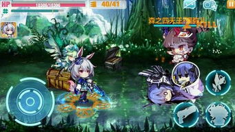 剑星四秒速换装攻略：轻松获取四星服装秘籍