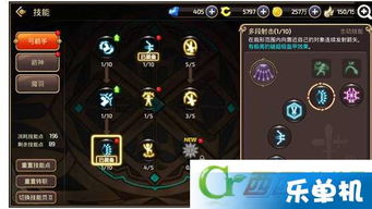 剑星射击任务攻略：高效技巧解锁秘籍