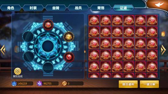 《渊虚之羽核心玩法揭秘：深度解析系统亮点》