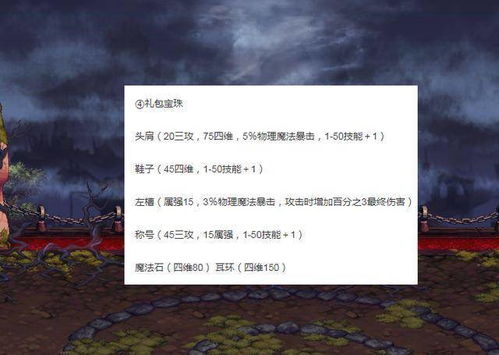 舅舅党必看！NS2直面会月底来袭，神秘三方作品即将揭晓！