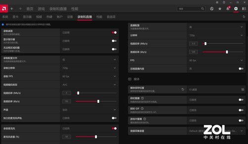 《DLSS 4震撼升级！新游戏帧生成，驱动更新抢先体验》